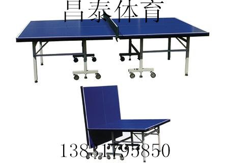 乒乓球桌室内外健身器材