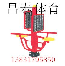 小区健身器材扭腰摩背器
