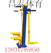 室外健身器材踏步浪板