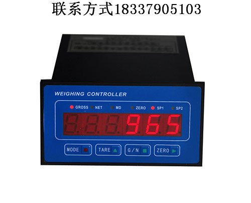 高端智能型LN965D数显仪表可完全替代志美PT650D
