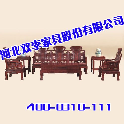 红木家具【双李家具】家具定制一站式服务