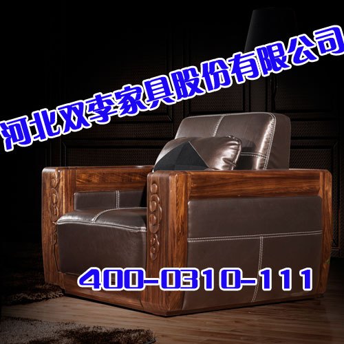 乌金木家具生产厂家【双李家具】