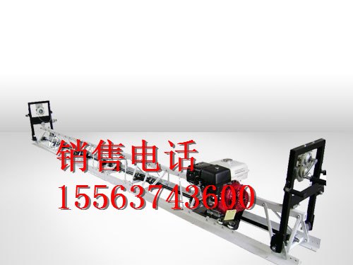 可放心的混凝土振捣梁