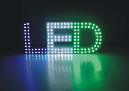 合肥平面Led发光字|合肥平面Led发光字生产厂