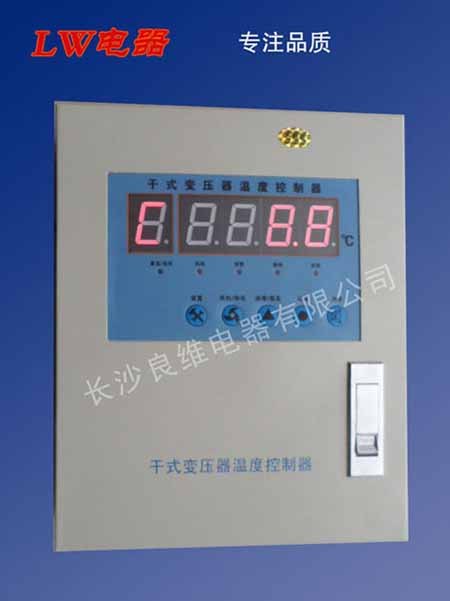 正品BWD-3K330C干式变压器温控仪