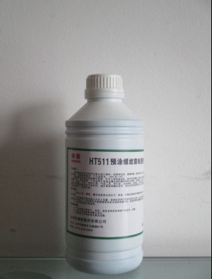 溶剂螺丝防松胶耐脱落胶水华泰511预涂胶