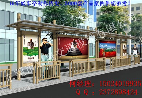 安顺市宏晟做公交站台行业领头羊