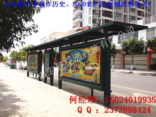曲靖市公交站台是如何做到如此完美的