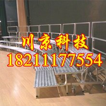 弧形铝合金折叠合唱台 学校专用可移动合影台