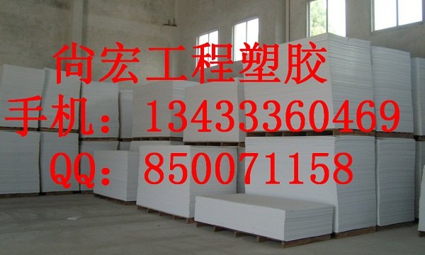 供应进口UPE板齿轮蜗轮蜗杆UPE板