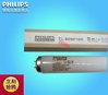 PHILIPS TL80W/10R