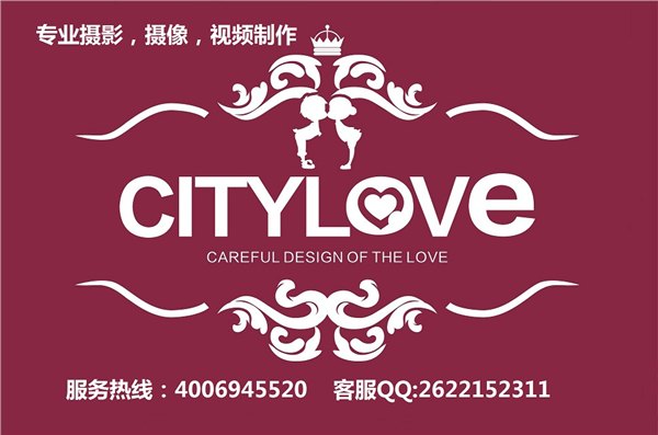上海企业宣传片制作CITYLOVE创意企业宣传片拍摄