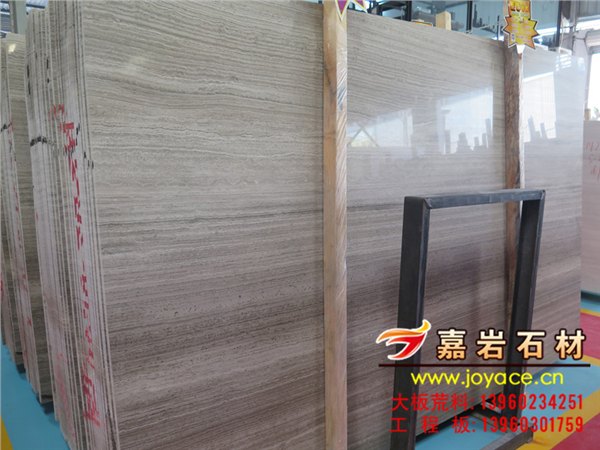 嘉岩石材供应专业灰木纹【火热畅销】 灰木纹专卖店