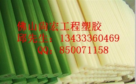 米黄色尼龙棒尼龙韧棒耐磨易损件PA6棒
