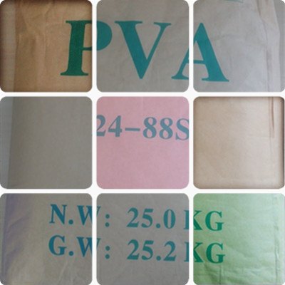 供应2488冷溶型粉末聚乙烯醇（PVA粉末）（120目）