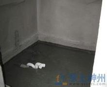 福州防水工程公司  福州滴水不漏防水工程公司  