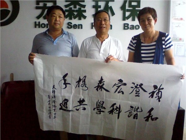 东营甲醛异味治理检测