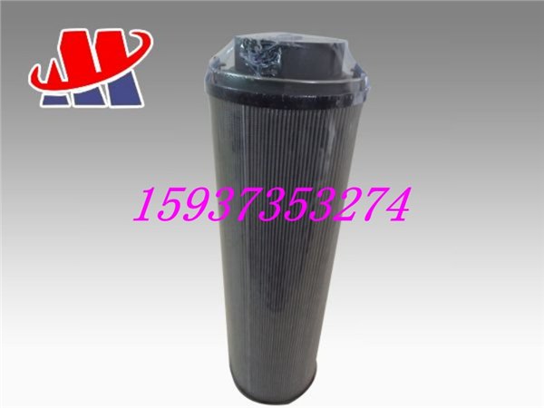 过滤之乡新乡启明热卖进口玻纤贺德克滤芯1320D003BH3HC