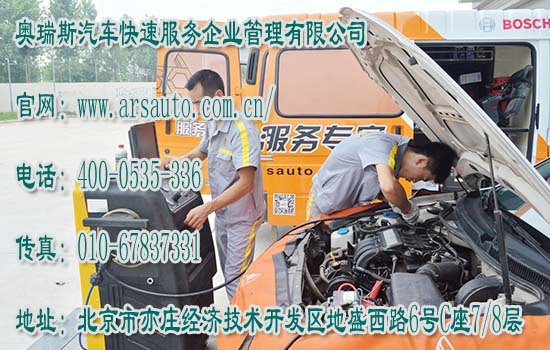 清洗三元催化,清洗三元催化剂批发