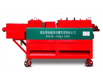 钢管调直机哪家强河北邢台找建翔！建翔专业的钢管调