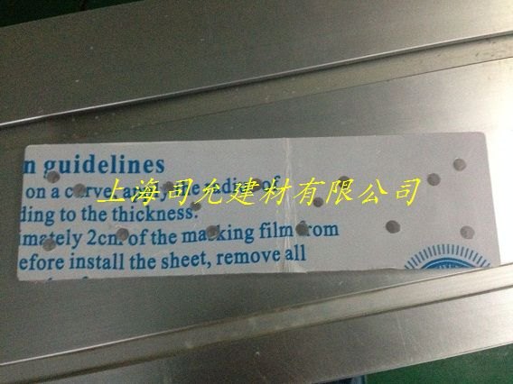 供应10mm透明PC耐力板雕刻打孔