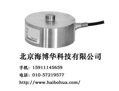 数字称重传感器生产厂家