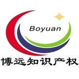 供应商标注册申请步骤商标注册申请代理