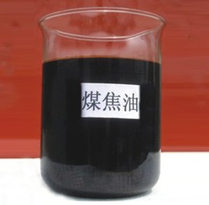 山东有回收废油的权威的企业么