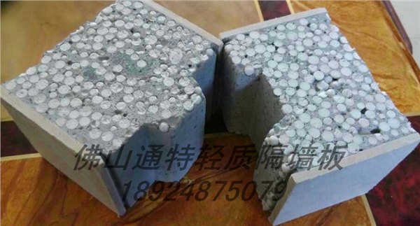中山隔墙板价格,江门隔墙板报价,湛江防火隔墙板