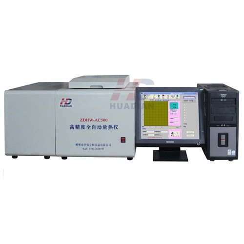 水泥厂专用氧弹仪0392-2628595