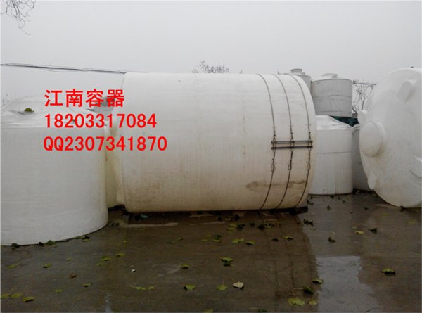 20吨塑料水箱厂家