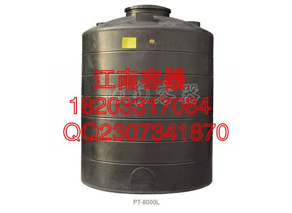 唐山塑料水箱
