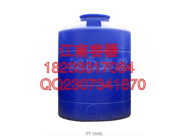 唐山塑料水箱厂家