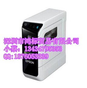 爱普生EPSON标签机LW-600P