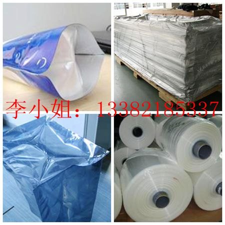 成都网络屏蔽袋 成都防静电电子包装袋