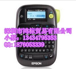 爱普生（EPSON)LW-400
