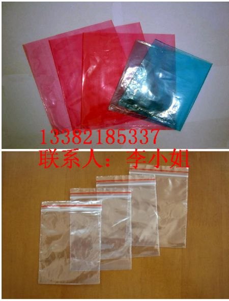成都PE袋 成都PE袋订做
