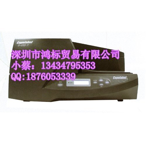 capelabelC-330P电缆标牌机