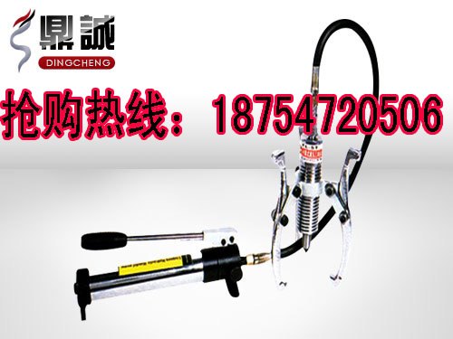 哪里有DYF分体式液压拉马 分体式液压拔轮器