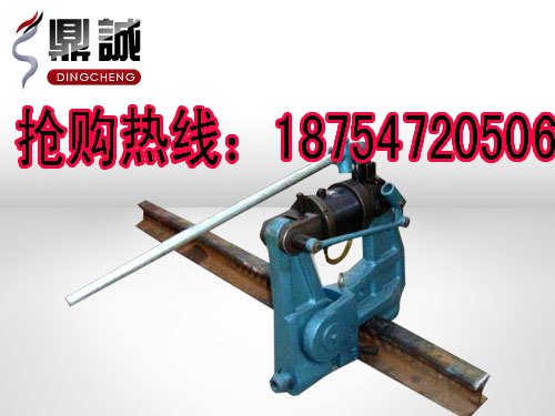 谁知道哪里的液压钢轨挤孔机 轨道打孔机质量好 