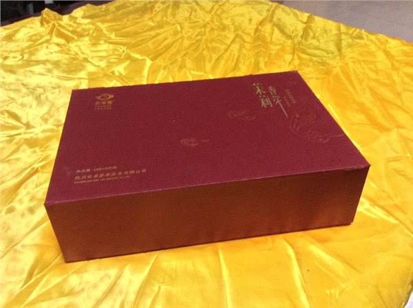 成都茶叶包装设计 成都包装盒印刷公司 九牛印务