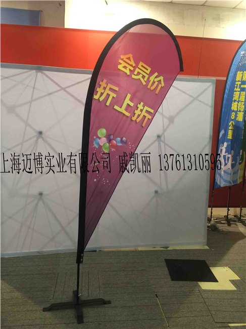 沙滩旗羽毛旗