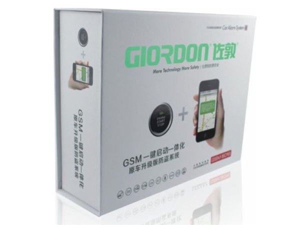 佐敦手机启动汽车系统的人性化表现