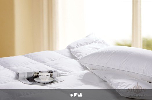 厦门酒店用品|厦门酒店用品批发|厦门润峰