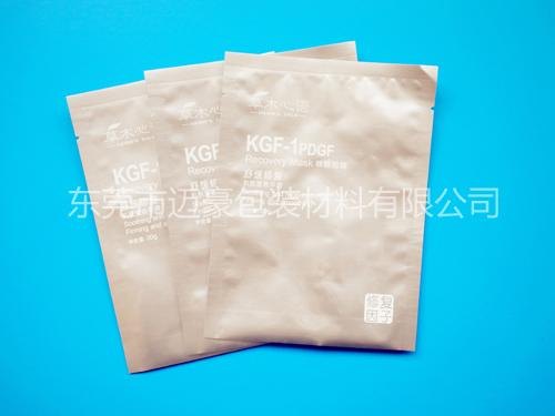 PO包装袋,PO包装袋图,迈豪包装袋