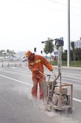 临沂路面密封固化剂生产厂家