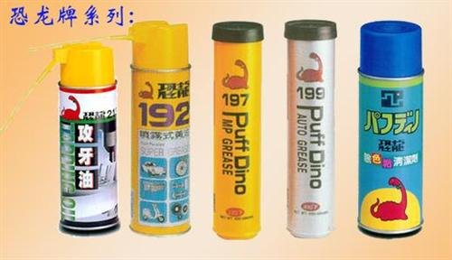 恐龙192液体黄油喷剂,恐龙,嘉俊工业品