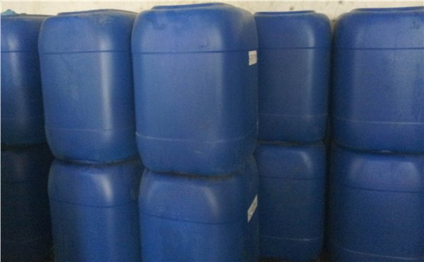 许昌优惠的苯噻氰原液【厂家直销】|苯噻氰原液供货