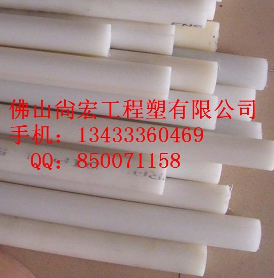 供应台湾PET电绝缘性能好PET棒