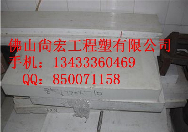 供应盖尔pet板pet吸水率低棒